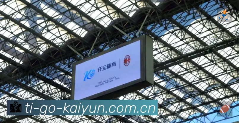 开云登录平台展示