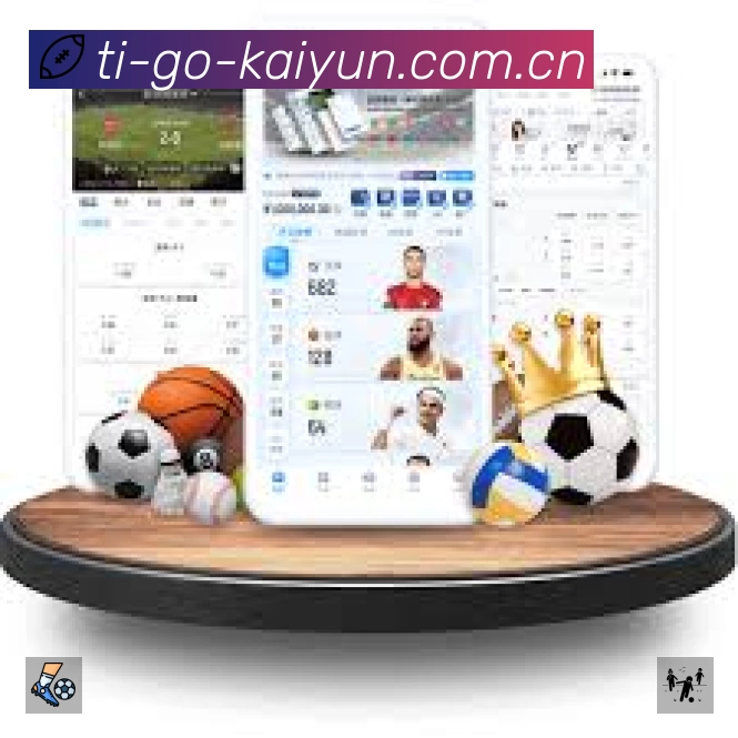 开云登录APP 官方推荐图