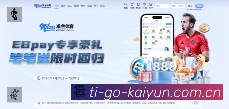 安全使用与支持流程