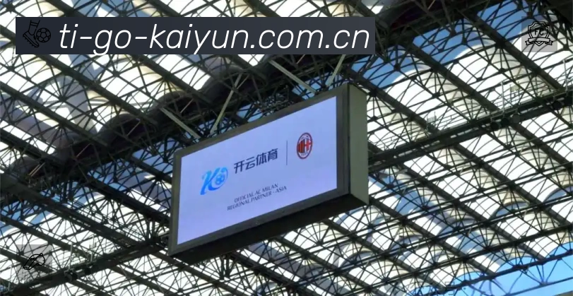 开云登录速度价值